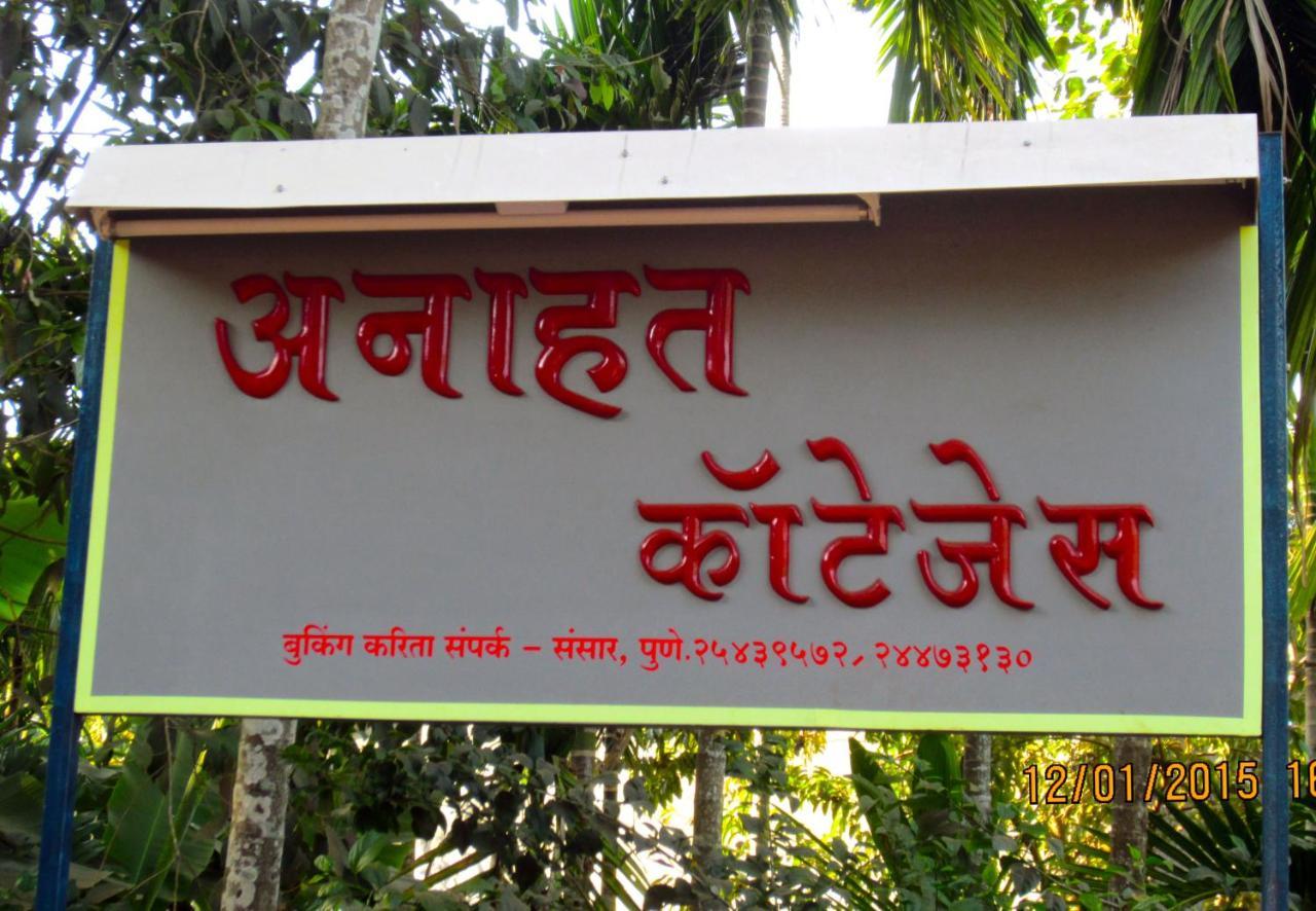 Anahat Cottages Diveāgar Buitenkant foto